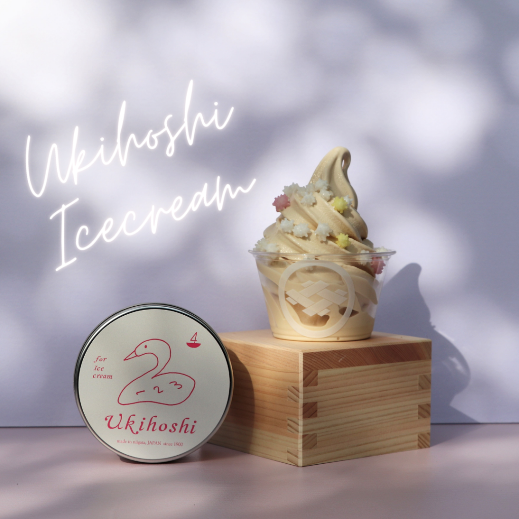 ukihoshi-icecream